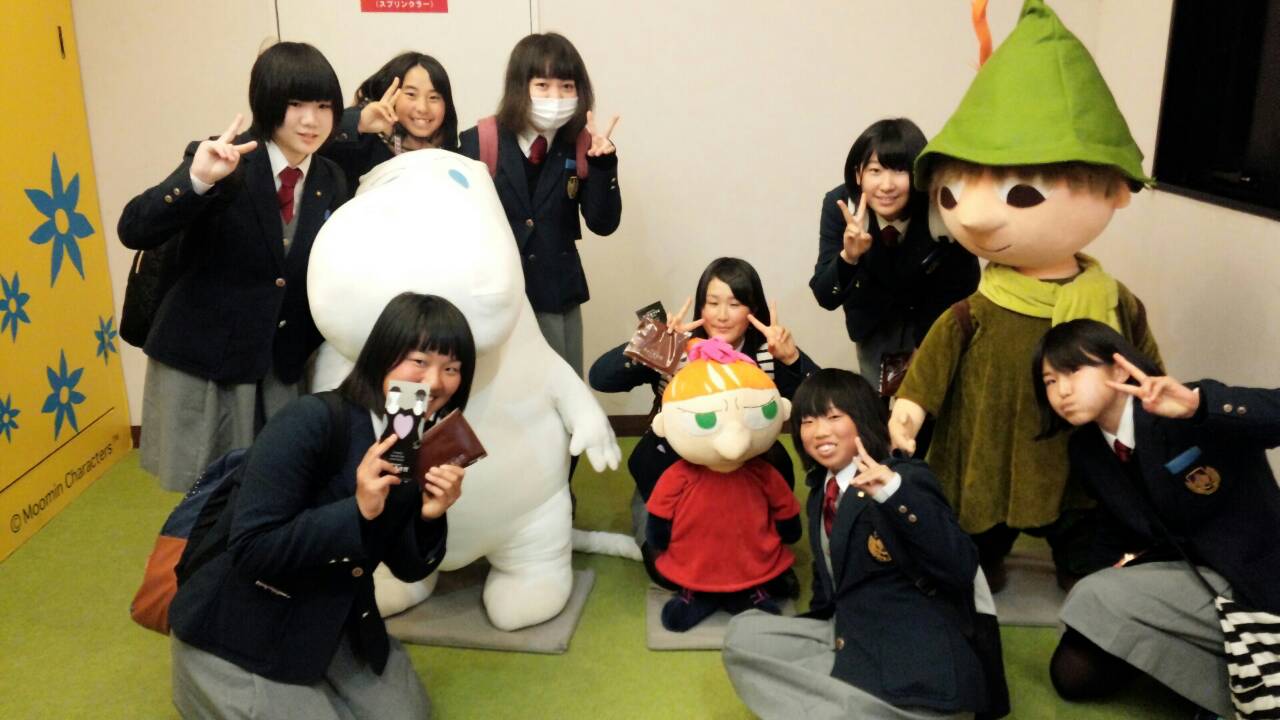 愛媛研修旅行 一日目 東陵高校テニス部のblog 愛媛研修旅行 一日目 東陵高校テニス部のblog
