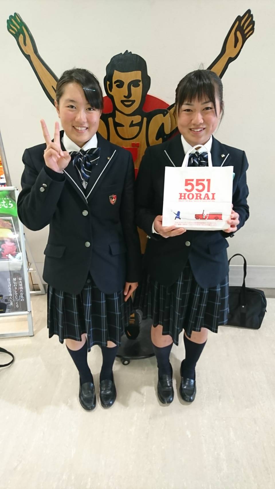 北海道 札幌 東陵 高等 学校