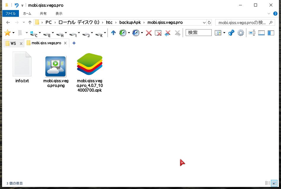 Qloud Media どすか その2 チラシの裏 俺用 Qloud Media どすか その2 チラシの裏 俺用