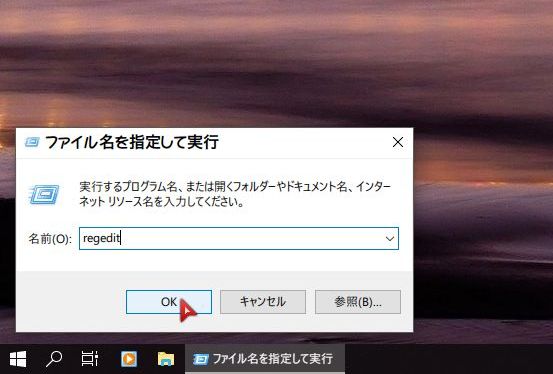 マンガミーヤの右クリック登録 チラシの裏 俺用