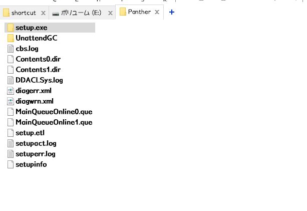 先日 Windows10の更新があったのですが 覚書き チラシの裏 俺用
