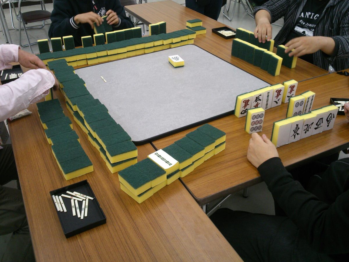 とんでもない麻雀セットを自作する奴現るwwwww 天鳳ワロタch とんでもない麻雀セットを自作する奴現るwwwww 天鳳ワロタch