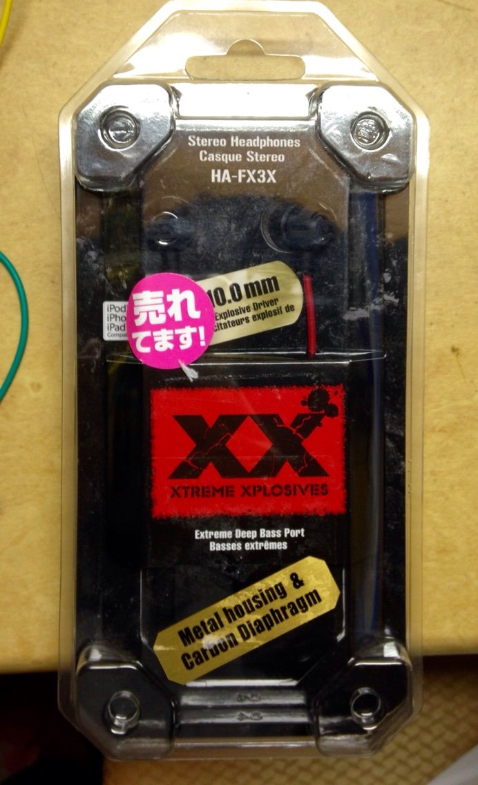 Jvcのha Fx3xを買ってみた とっしーの徒然工作記 Jvcのha Fx3xを買ってみた とっしーの徒然工作記