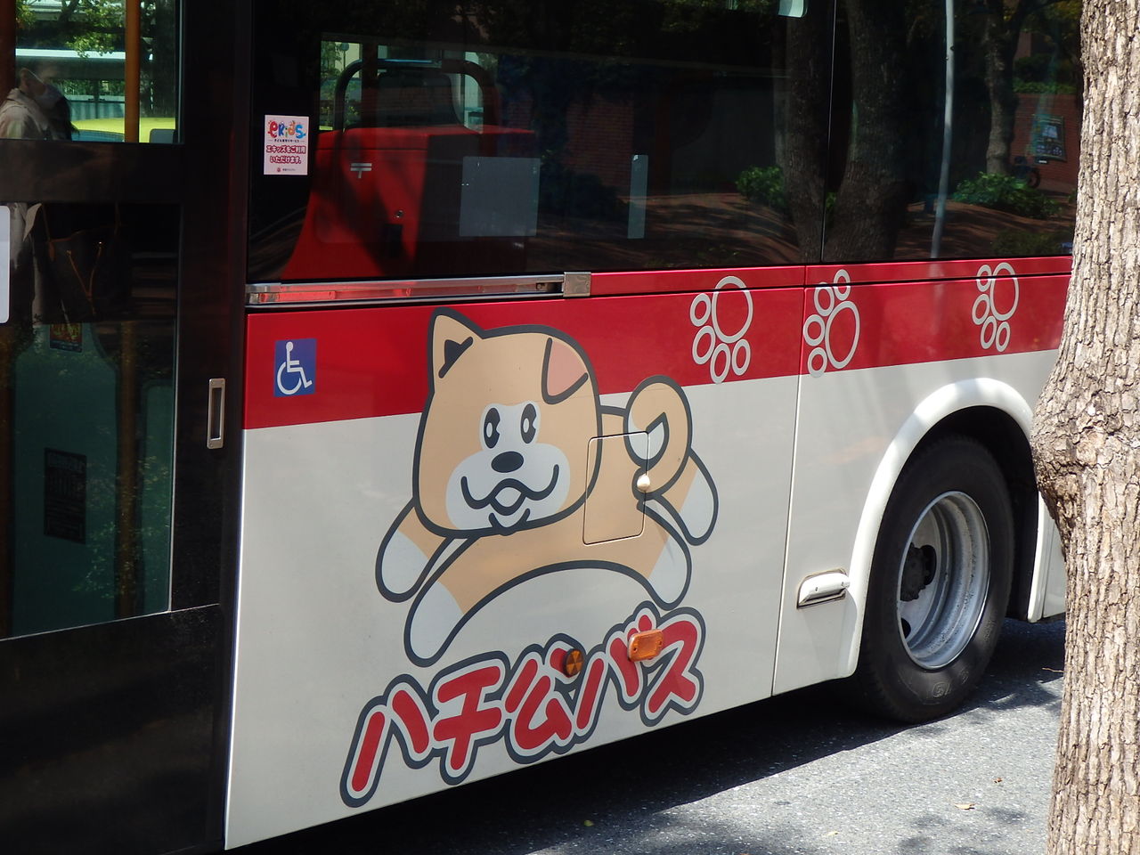 渋谷ハチ公バスと 忠犬コロ子のグルメ日記