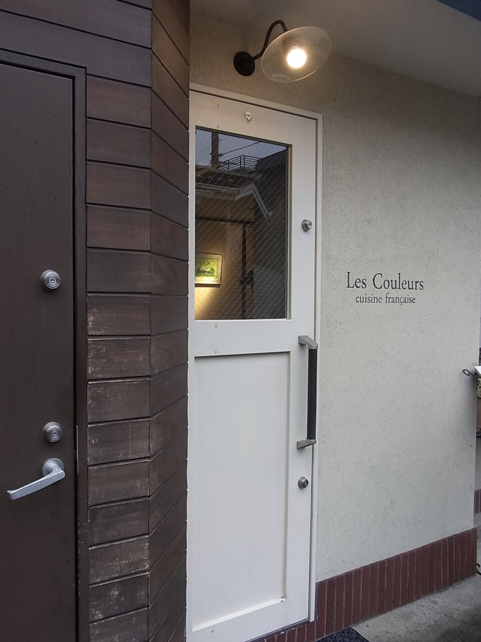 レ クルール Les Couleurs 成増 忠犬コロ子のグルメ日記