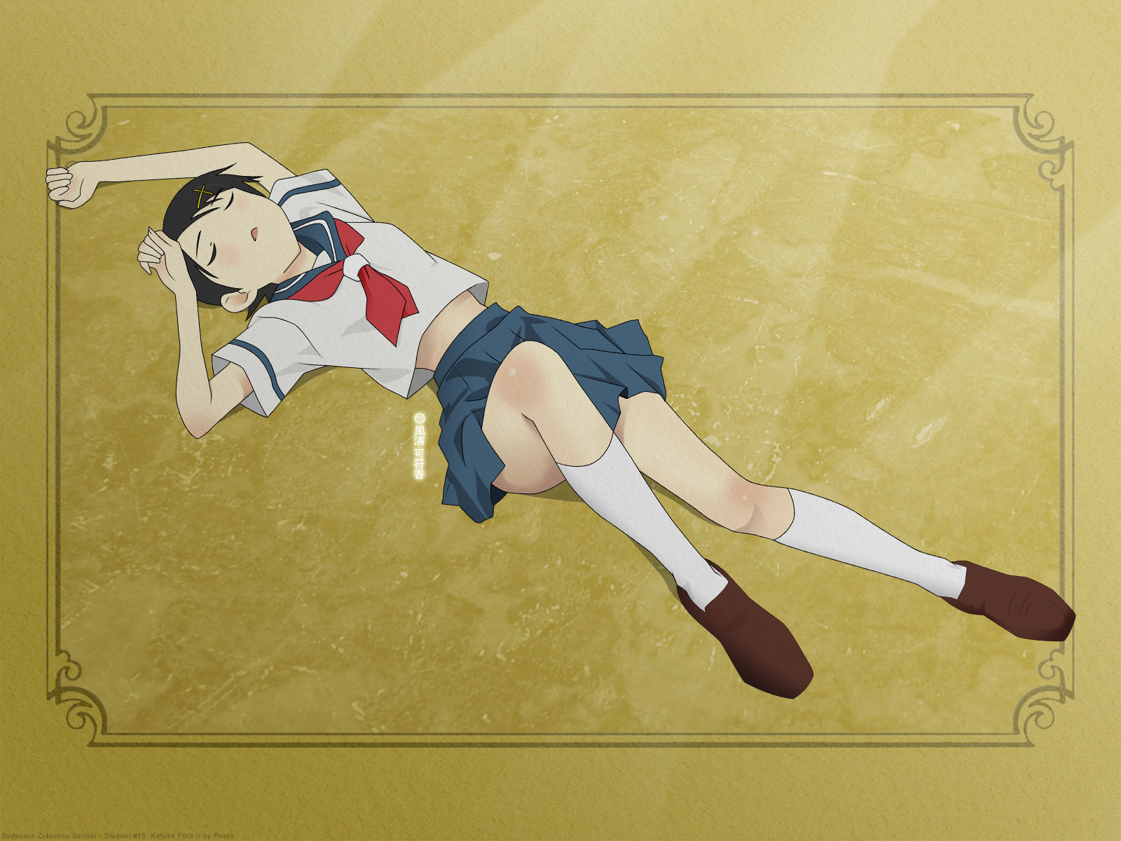 絶望先生壁紙 アニメのごとく 絶望先生壁紙 アニメのごとく