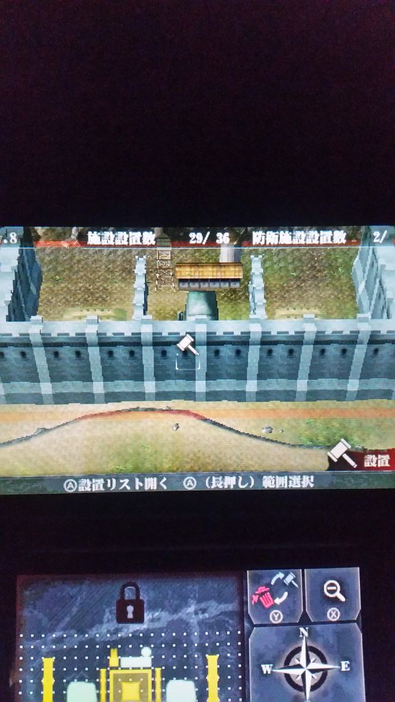 進撃の巨人2 未来の座標 ソニックもびっくりの高速戦闘 トサカマニアックス