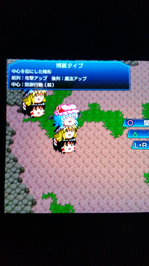 東方蒼神縁起v 難易度が高いというのか バランス調整が出来てないというのか トサカマニアックス