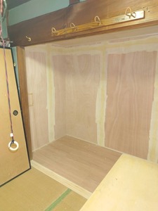 施工前