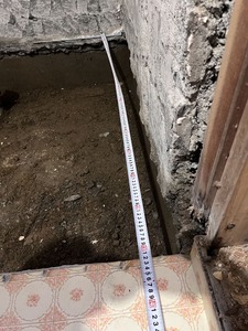 U・B設置幅確認