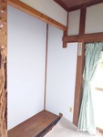 施工後