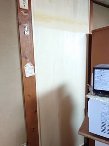 施工前