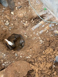 底が抜けています