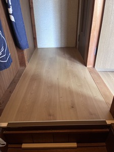 施工後