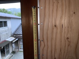 固定ビスピッチ