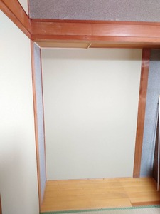 施工後