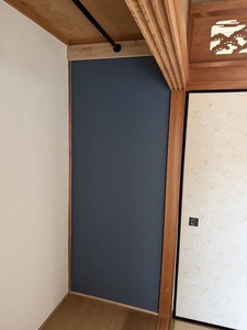 施工後