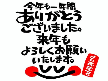 57dba6caabf1dcd59a9cdbdc51bd5880_t