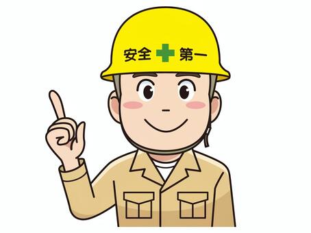 監督さん