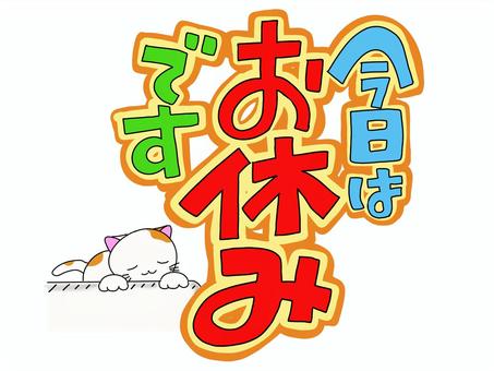 2020b810763df17931404497c2a4e4e5_t