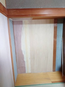 施工前
