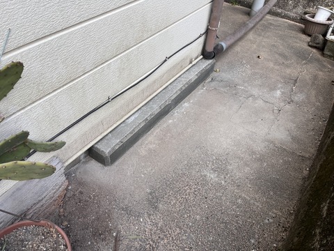 基礎補強型枠撤去