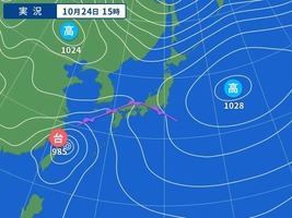 台風情報