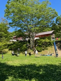 太郎川公園