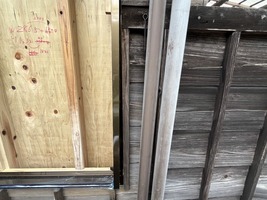 雨戸一筋工事