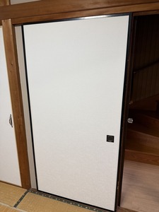 施工後