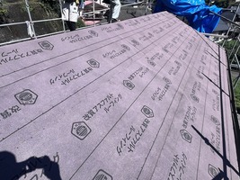 ルーフィング下地