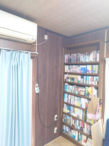 施工後