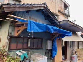 庇下地