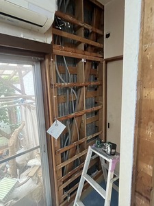 解体後
