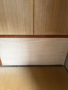 施工前