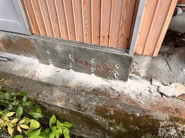 差し筋下穴