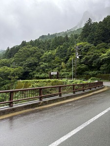 ゆとりすとパーク方向