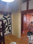 施工前