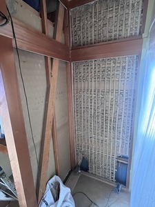 補強個所解体完了