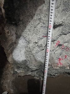 U・B設置高確認