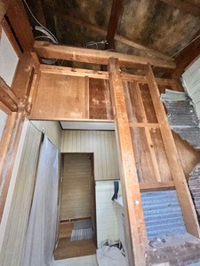 解体終了