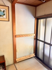 補強個所施工前