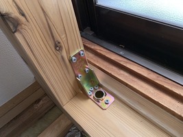 金物補強