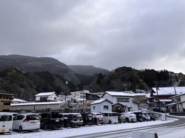 積雪