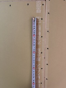 ビスピッチ