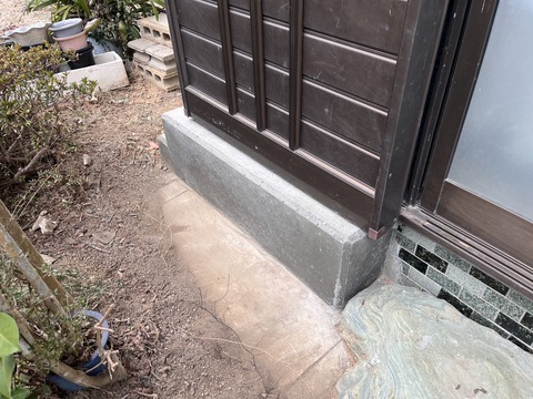 基礎補強型枠撤去