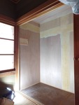 施工前