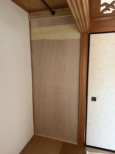 施工前