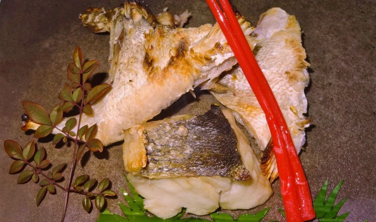 ヒラスズキ料理 土佐料理 旬の鰹がゆく ヒラスズキ料理 土佐料理 旬の鰹がゆく