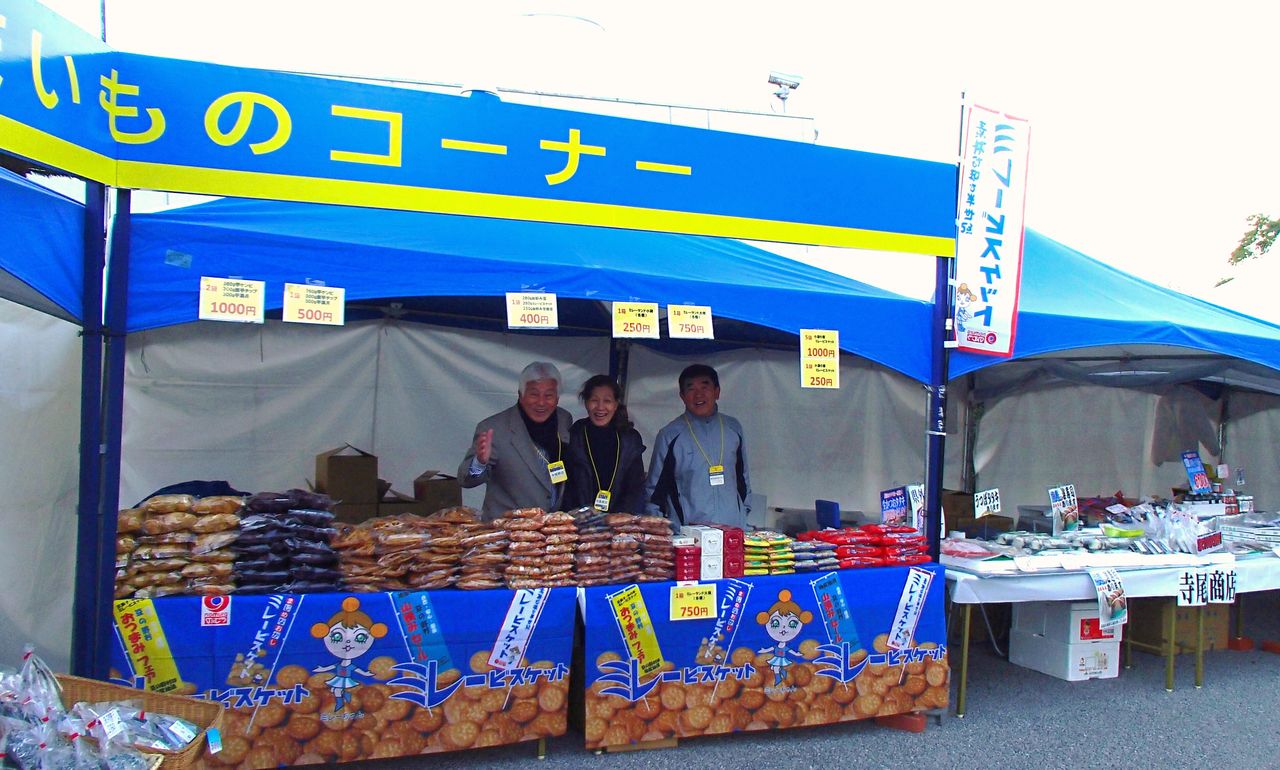 土佐料理 旬の鰹がゆく! カシオワールドオープンゴルフトーナメント 2015 最終日の賑わい コメントトラックバック 土佐料理 鰹